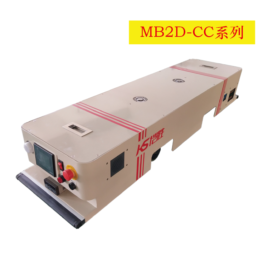 汽車行業(yè)用潛入式AGV，牽引物料臺車，或者有輪子的料車